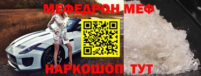 МДПВ Кулебаки