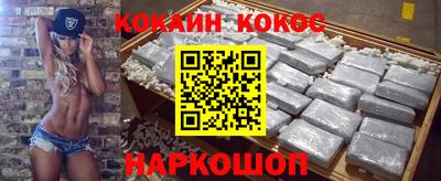 МДПВ Кулебаки