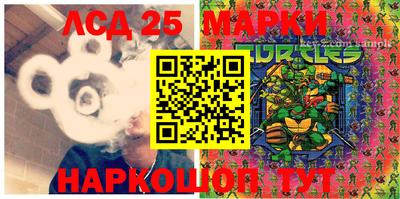 МДПВ Кулебаки