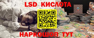 МДПВ Кулебаки