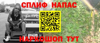 МДПВ Кулебаки