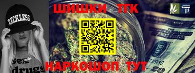 бутират Кумертау