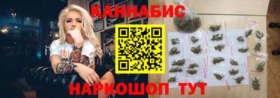 мескалин Кунгур
