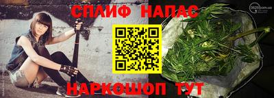 мескалин Кунгур