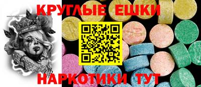 МДПВ Кулебаки