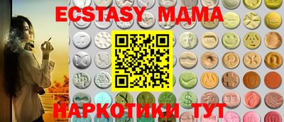МДПВ Кулебаки