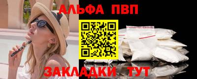 МДПВ Кулебаки