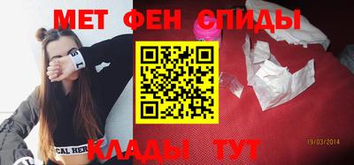 мескалин Кунгур