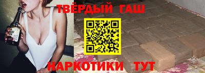 мескалин Кунгур