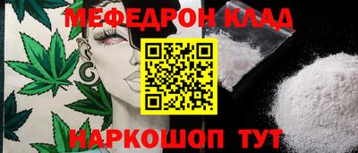 МДПВ Кулебаки