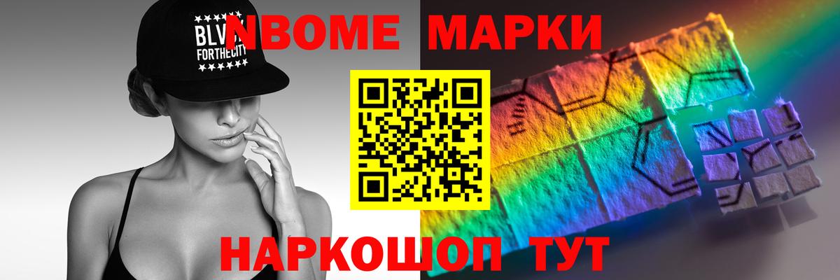 ЛСД экстази ecstasy  Лсд 25 экстази  Ишим  Вход с VPN  ЛСД экстази ecstasy 
